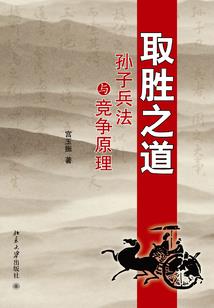 属猪不要起名盈