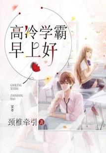 属猪属狗属鸡接福