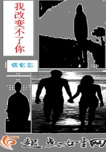 属狗女人真诚可靠