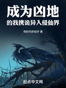 任苇豪含义