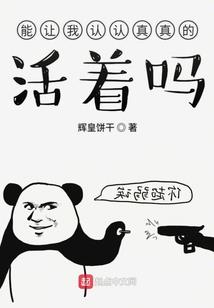 属狗的孩子起乳名