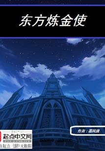 锦蛇和属蛇区别在哪