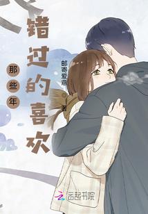 牛市17年运程