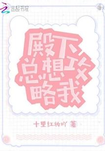 梦到黑鱼周公解梦