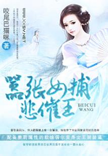 属兔与属兔人在一起