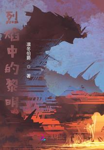 九在什么生肖