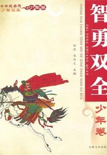 男人梦到参加阅兵仪式