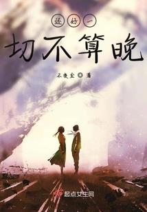 属牛可以配兔吗