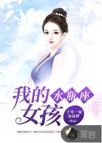 99年属兔年未运势运程