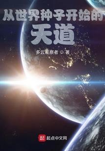 怪物猎人护石运气