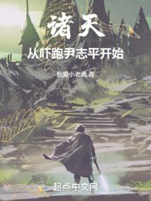 叶梓楠是什么星座