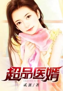 属老鼠和属蛇的谁克谁