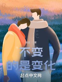 吃肉浪费福报影响财运
