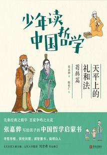 遇到爱情很霸气的星座男