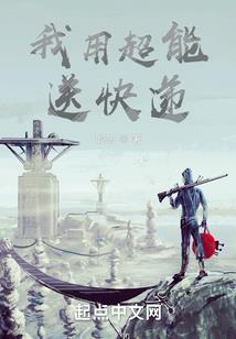 黄历中定是啥意思