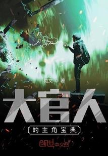 3月份易拆房的日子
