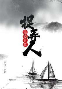 属猪今年出生什么命