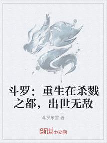 属相立春为界