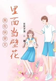生意上的财运