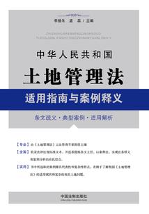 被喉咙放血了周公解梦