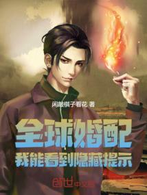 命运多舛舛什么意思解释