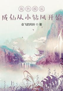 印度首富穆克什生辰八字
