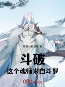 雪花徽章寓意和象征