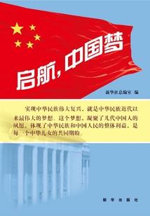属牛女越长越美了吧