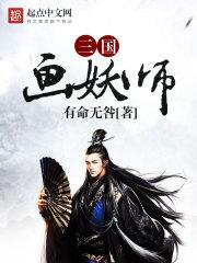 属鸡男2022年运