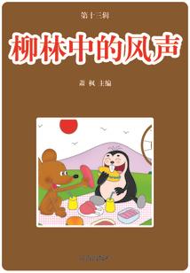 星座要看阴历还是