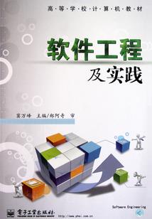 电动车品牌起名