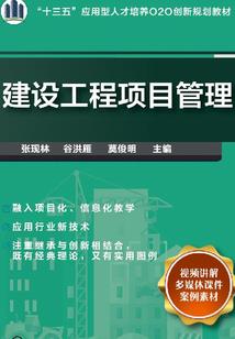 贝乐迪12星座