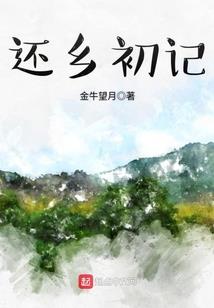 属马相冲会怎样