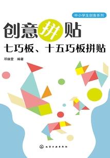 属羊和属猴配婚怎样