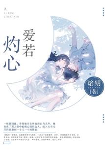 起名男孩天辈起名