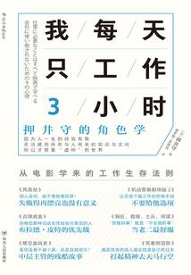 属猴的开宝马合适吗