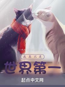 属猪48岁2021年