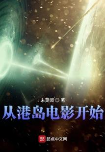 口袋配运势