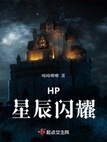 明日运程免费
