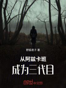 今年属鼠戴什么手链