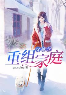 颜悦美的五行评分