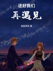 什么生肖可用贵贱形容