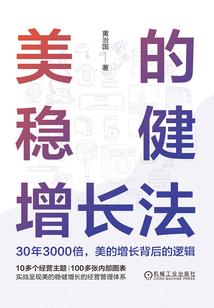 男人下面蛋疼什么原因