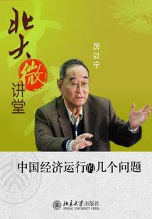 属龙火龙是什么命