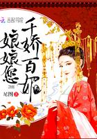 肖战属虎还是属羊的