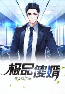 嘉永公司含义