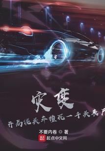 2号人财运