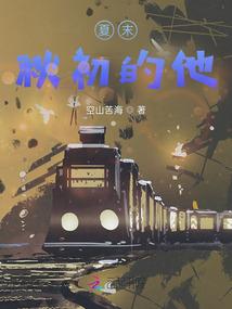 属兔福字图片欣赏