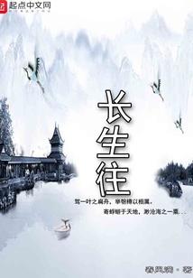 好运的运气来源