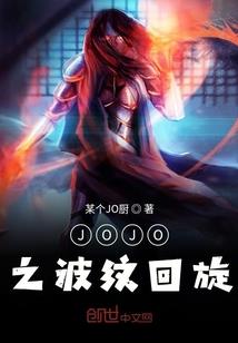 裸体男人艺术照